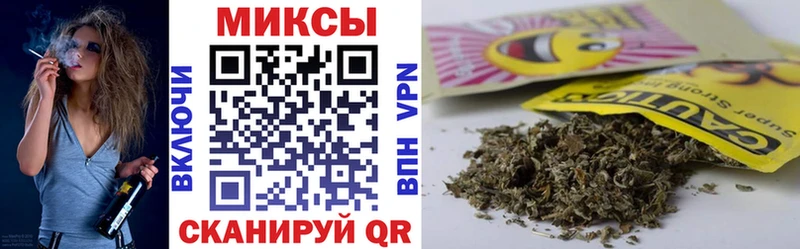 БУТИРАТ GHB  Володарск 