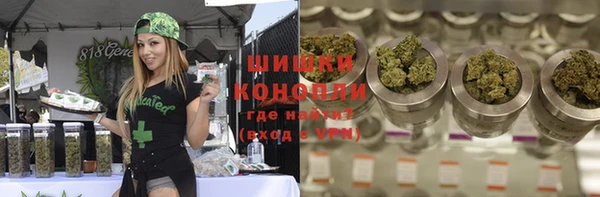 кокаин Белокуриха