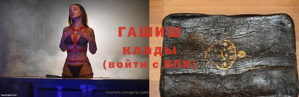 экстази Белоозёрский