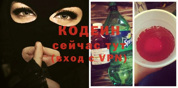 а пвп мука Беломорск