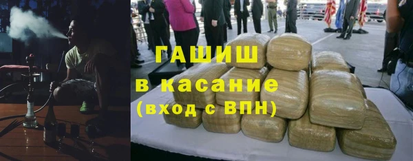 а пвп мука Беломорск