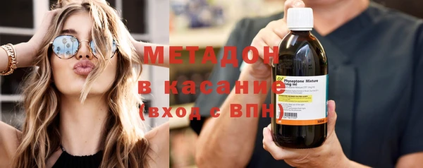 а пвп мука Беломорск