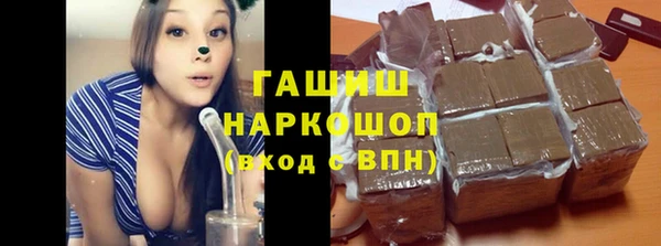 гидропоника Семикаракорск