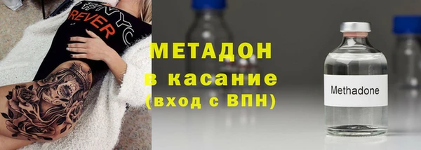 экстази Белоозёрский