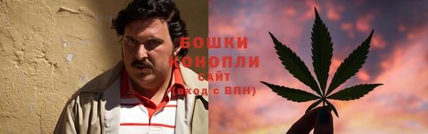 экстази Белоозёрский