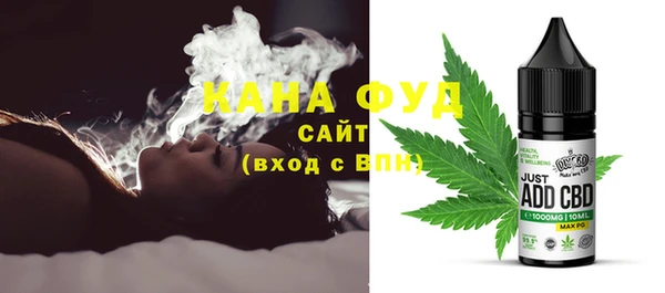 а пвп мука Беломорск