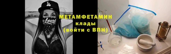 гидропоника Семикаракорск