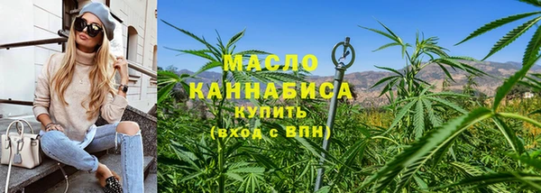 а пвп мука Беломорск