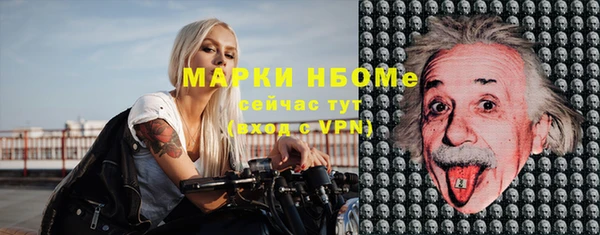 а пвп мука Беломорск