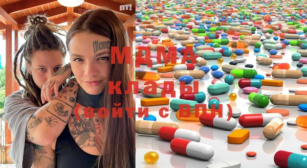 а пвп мука Беломорск