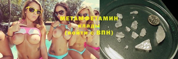 не бодяженный Семилуки
