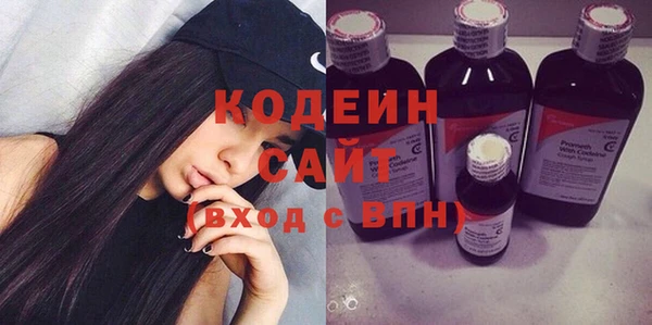 кокаин Белокуриха
