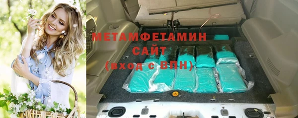 экстази Белоозёрский